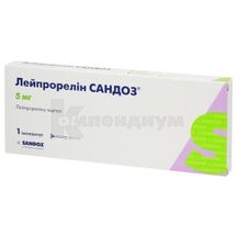 Лейпрорелин Сандоз имплантат, 5 мг, шприц, № 1; Sandoz