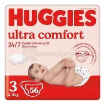 ПОДГУЗНИКИ ДЕТСКИЕ ГИГИЕНИЧЕСКИЕ HUGGIES ULTRA COMFORT размер 3, № 56; Kimberly-Clark