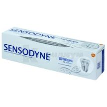 ЗУБНАЯ ПАСТА СЕНСОДИН ВОССТАНОВЛЕНИЕ И ЗАЩИТА (SENSODYNE® REPAIR & PROTECT) 75 мл; GlaxoSmithKline Consumer Healthcare