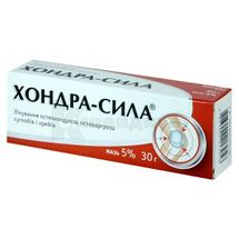 Хондра-Сила® мазь, 5 %, туба, 30 г, № 1; Фармак