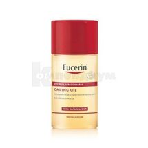 МАСЛО ПРОТИВ РАСТЯЖЕК НАТУРАЛЬНОЕ "EUCERIN" 125 мл; Beiersdorf 