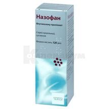 Назофан спрей назальный, суспензия, 50 мкг/доза, флакон, 120 доз, № 1; Тева Украина