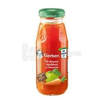 СОК ЯБЛОЧНО-МОРКОВНЫЙ ТМ "GERBER" С МЯКОТЬЮ ГОМОГЕНИЗИРОВАННЫЙ, ВОССТАНОВЛЕННЫЙ, ПАСТЕРИЗОВАННЫЙ 175 мл, с 6 месяцев, с 6 месяцев, № 1; Нестле Украина