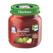 ПЮРЕ ФРУКТОВОЕ ГОМОГЕНИЗИРОВАННОЕ ТМ "GERBER" "ЯБЛОКО С ЛЕСНЫМИ ЯГОДАМИ" пастеризованное, 130 г, для детей от 5 месяцев, для детей от 5 месяцев, № 1; Нестле Украина