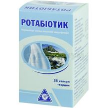 Ротабиотик капсулы, флакон, № 25; Rotapharm