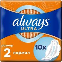 Прокладки гигиенические Always ultra normal, № 10; undefined