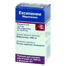 Эксипенем порошок для раствора для инъекций, 1000 мг, флакон, № 1; Exir Pharmaceutical