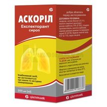 Аскорил экспекторант сироп, флакон пластиковый, 200 мл, № 1; Glenmark