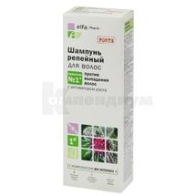 Шампунь Репейный против выпадения волос, 200 мл; Альянс Красоты