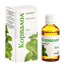 Корвалол® капли оральные, флакон, 50 мл, № 1; Фармак