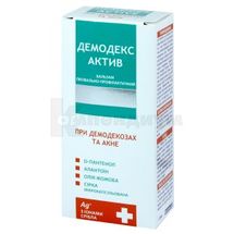 БАЛЬЗАМ ЛЕЧЕБНО-ПРОФИЛАКТИЧЕСКИЙ "ДЕМОДЕКС АКТИВ" 50 мл; Ботаника