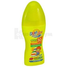 СПРЕЙ СОЛНЦЕЗАЩИТНЫЙ ДЛЯ ДЕТЕЙ серии SUN MARINA KIDS spf-30, 150 мл; МНПО Биокон