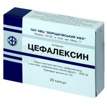 Цефалексин капсулы, 250 мг, блистер, № 20; ПАО НПЦ "Борщаговский ХФЗ"