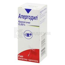 Аллергодил® капли глазные, 0,05 %, флакон-капельница, 6 мл, № 1; Meda Pharma