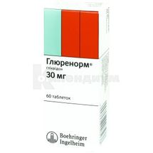 Глюренорм® таблетки, 30 мг, блистер, № 60; Boehringer Ingelheim 