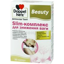 ДОППЕЛЬГЕРЦ® БЬЮТИ SLIM-КОМПЛЕКС ДЛЯ СНИЖЕНИЯ ВЕСА капсулы, № 30; Queisser Pharma GmbH & Co. KG