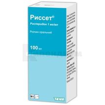 Риссет® раствор оральный, 1 мг/мл, флакон с адаптером и дозирующим устройством, 100 мл, № 1; Тева Украина