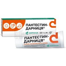 Пантестин-Дарница® гель, туба, 30 г, в пачке, в пачке, № 1; Дарница