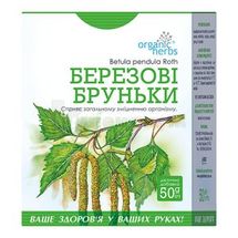 Фиточай "Березовые почки" 50 г, № 1; Фитобиотехнологии