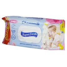 САЛФЕТКИ ВЛАЖНЫЕ "SUPER FRESH" для детей и мам, с витаминным комплексом, с вит. компл., № 120; КПД