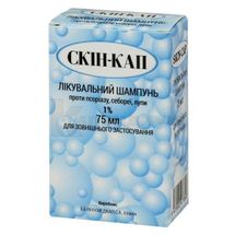 Скин-Кап шампунь, 1 %, флакон, 75 мл, № 1; Chemigroup France