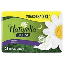 ПРОКЛАДКИ ГИГИЕНИЧЕСКИЕ NATURELLA ULTRA CAMOMILE NIGHT № 28; undefined