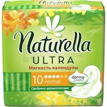 ПРОКЛАДКИ ГИГИЕНИЧЕСКИЕ NATURELLA ULTRA CALENDULA TENDERNESS NORMAL № 10; Проктер энд Гэмбл Украина