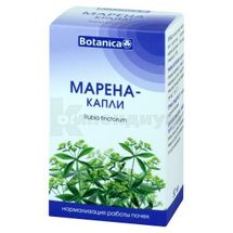 МАРЕНА — КАПЛИ 50 мл, № 1; Ботаника