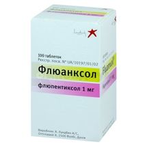 Флюанксол таблетки, покрытые пленочной оболочкой, 1 мг, контейнер, № 100; Lundbeck Export A/S