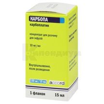 Карбопа концентрат для раствора для инфузий, 10 мг/мл, флакон, 15 мл, № 1; Accord Healthcare Polska