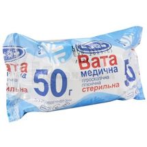 Вата медицинская гигроскопическая гигиеническая стерильный, рулон, 50 г, № 1; undefined