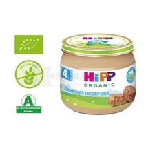 ПЮРЕ МЯСНОЕ ИЗ ГОВЯДИНЫ HIPP 80 г, с 4 месяцев, с 4 мес., № 1; Хипп Украина