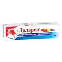 Доларен Хит гель туба, 50 г; Nabros Pharma