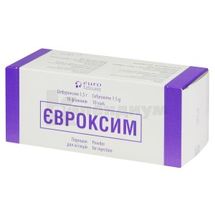 Евроксим порошок для инъекций, 1,5 г, флакон, № 10; Euro Lifecare