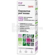 СЫВОРОТКА РЕПЕЙНАЯ ™"ELFA PHARM" 100 мл; Elfa Pharm