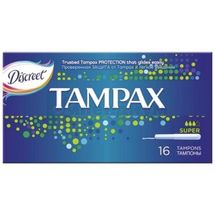 ТАМПОНЫ ГИГИЕНИЧЕСКИЕ TAMPAX super, с аппликатором, с аппликатором, № 16; Проктер энд Гэмбл Украина