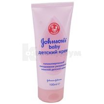 КРЕМ ДЕТСКИЙ "JOHNSON'S BABY" 100 мл; Johnson & Johnson