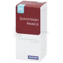 Иринотекан Амакса концентрат для раствора для инфузий, 20 мг/мл, флакон, 15 мл, № 1; Amaxa LTD