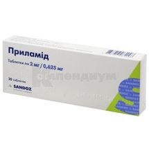 Приламид таблетки, 2 мг + 0,625 мг, блистер, № 30; Sandoz