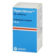 Пури-Нетол™ таблетки, 50 мг, флакон, № 25; Aspen Pharma Ireland Ltd