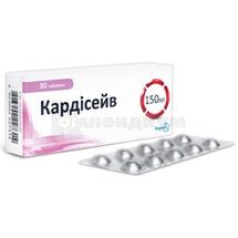 Кардисейв таблетки, покрытые пленочной оболочкой, 150 мг, блистер в пачке, № 30; Фармак