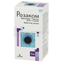 Розаком капли глазные, раствор, флакон, 5 мл, № 1; ADAMED PHARMA S.A