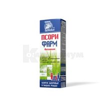 ФИТОЛОСЬОН "ПСОРИФАРМ" 100 г; Ключи Здоровья