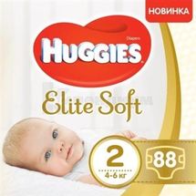 ПОДГУЗНИКИ ДЕТСКИЕ ГИГИЕНИЧЕСКИЕ HUGGIES ELITE SOFT размер 2 (4-7 кг), № 88; Кимберли-Кларк Украина