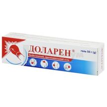 Доларен® гель, туба, 50 г, № 1; Nabros Pharma