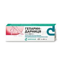 Гепарин-Дарница гель, 600 ед/г, туба, 30 г, № 1; Дарница