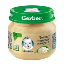 ПЮРЕ ГОМОГЕНИЗИРОВАННОЕ НА ОВОЩНОЙ ОСНОВЕ ТМ "GERBER" "ЦВЕТНАЯ КАПУСТА" пастеризованное, 80 г, для детей от 4 месяцев, для детей от 4 месяцев, № 1; Нестле Украина