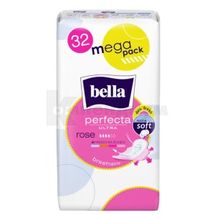 ПРОКЛАДКИ ГИГИЕНИЧЕСКИЕ BELLA PERFECTA ULTRA ROSE DEO FRESH № 32; undefined