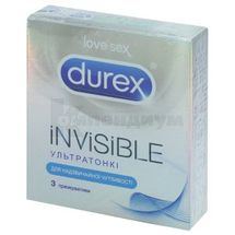 ПРЕЗЕРВАТИВЫ ЛАТЕКСНЫЕ С СИЛИКОНОВОЙ СМАЗКОЙ "DUREX INVISIBLE" УЛЬТРАТОНКИЕ № 3; Reckitt Benckiser Healthcare (UK)