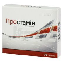 Простамин таблетки, № 30; Life Pharma Systems